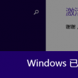 澳门一天一期图库资
